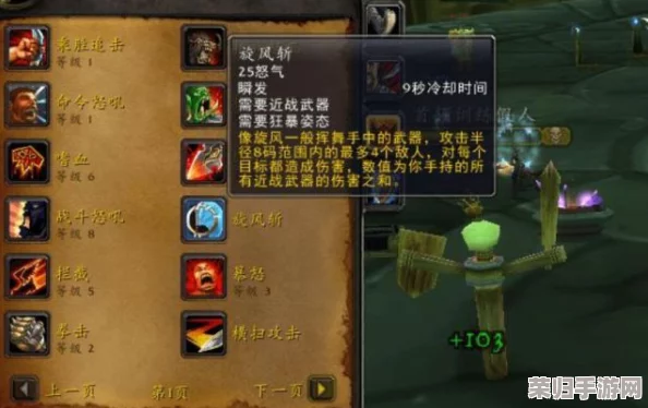 超越等级限制！'明日之后'PVP战场高阶Buff策略与越级斩杀艺术