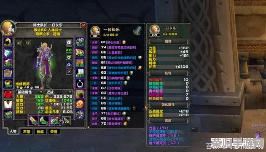 超越等级限制！'明日之后'PVP战场高阶Buff策略与越级斩杀艺术