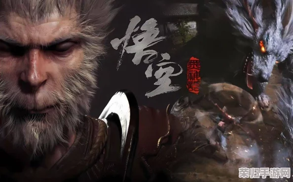 黑神话悟空：构建极致免伤回血体系，策略搭配与实战技巧全解析指南