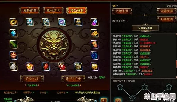 2024年度精选：必玩单机与网游佳作大赏，探索创意无限的游戏世界合集