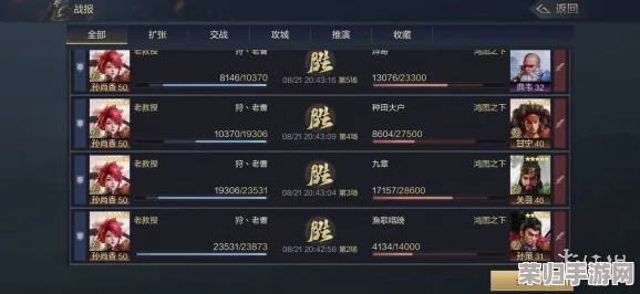 打造无敌像素魏蜀吴阵容：精选兵种搭配策略与实战应用指南