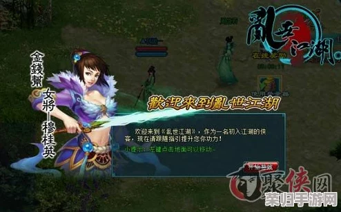 热血江湖深度探索:后期PK王者职业揭秘,谁将主宰战场荣耀之巅? 热血江湖深度探索:后期PK王者职业揭秘,谁将主宰战场荣耀之巅?