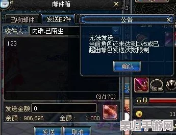 地下城与勇士（DNF）中，如何精准选择成长胶囊以最大化角色属性加成？