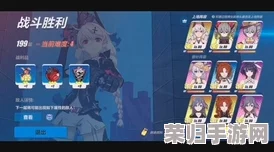 《崩坏3》深度探索：樱桃炸弹莉莉娅装甲实战效能，技能搭配、阵容构建与装备精选指南