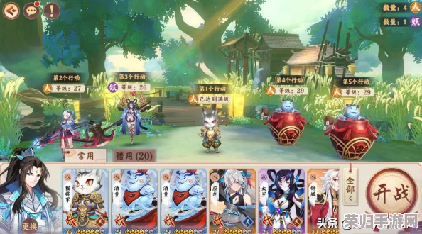 深度剖析云梦四时歌应龙：全方位属性技能强度评估与实战应用潜力探索