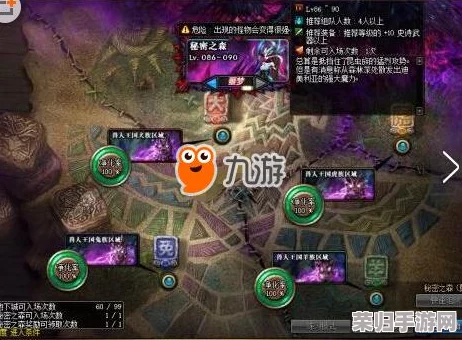 探寻《地下城与勇士》中元素师专属：冰晶之杖的奥秘与属性解析