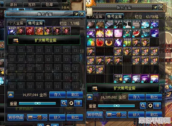 探寻《地下城与勇士》中元素师专属：冰晶之杖的奥秘与属性解析