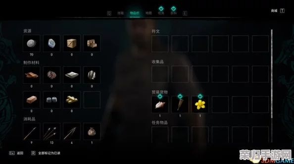 探索明日之后：高效燧石采集策略与隐藏获取途径大公开