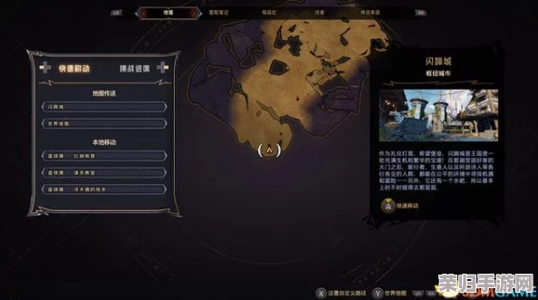 探索明日之后：高效燧石采集策略与隐藏获取途径大公开