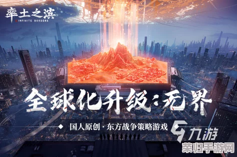 2024尚游网络手游盛宴：独家揭秘旗下新作，畅游未来游戏世界的精彩纷呈