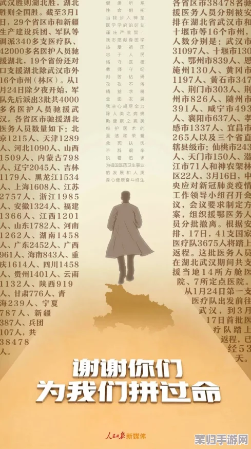 2024年热门回顾：经典与新兴交融，老年人偏爱的高品质手游精选指南