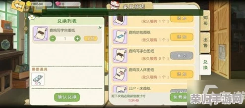 全面解锁小森生活海岛：资源刷新时刻表与高效采集策略精华汇总，玩转自然之旅必备攻略