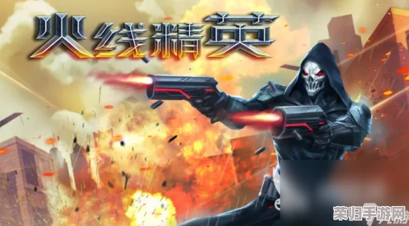 2024年度激战盛宴：精选十大高人气射击游戏，引领枪战潮流新纪元