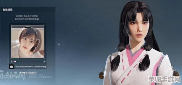 永劫无间手游：独家精选高颜值捏脸秘籍，男女角色定制码全收录指南