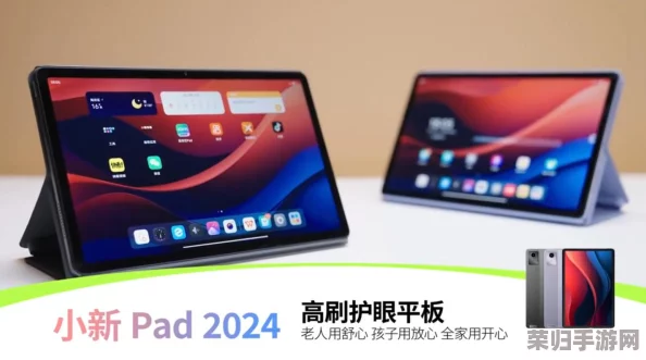 2024年度精选：不可错过的三人同屏手机游戏盛宴，耐玩榜单大公开！