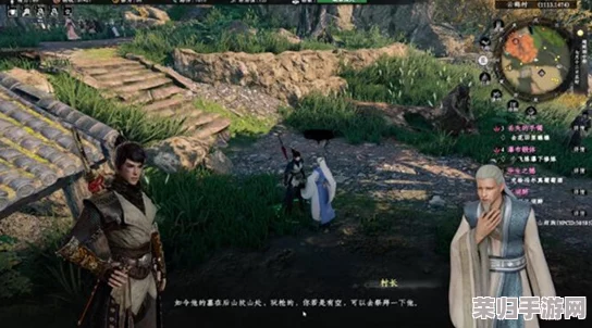 江湖再启航:下一站江湖2全新奇遇任务详尽攻略与探索流程 江湖再启航:下一站江湖2全新奇遇任务详尽攻略与探索流程