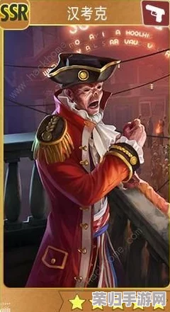 麦奎迪在《辐射避难所Online》中的实战表现与独特技能全览:英雄属性深度剖析图鉴 麦奎迪在《辐射避难所Online》中的实战表现与独特技能全览:英雄属性深度剖析图鉴