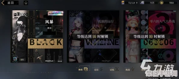 【独家福利】全面搜集非匿名指令兑换码,解锁游戏精彩内容指南大全! 【独家福利】全面搜集非匿名指令兑换码,解锁游戏精彩内容指南大全!