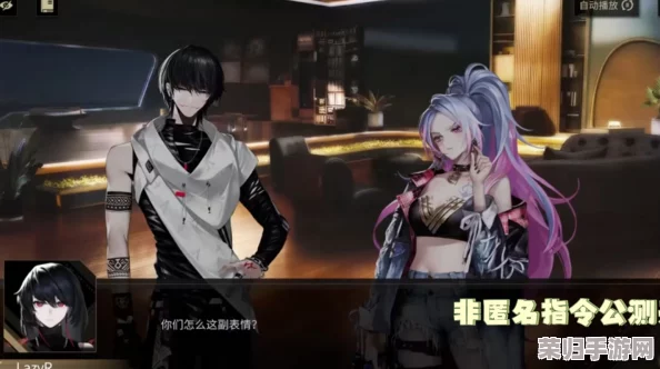 【独家福利】全面搜集非匿名指令兑换码,解锁游戏精彩内容指南大全! 【独家福利】全面搜集非匿名指令兑换码,解锁游戏精彩内容指南大全!