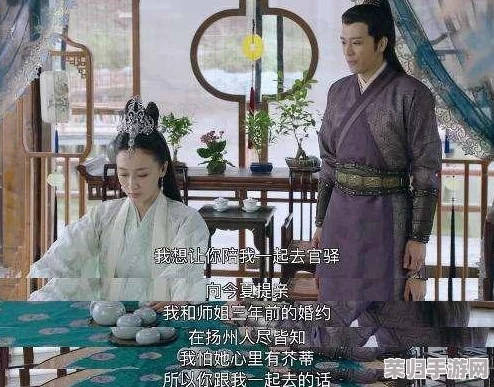 穿越天地劫：上官远的奇幻旅程，揭秘未知世界的奥秘与挑战