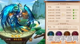 《少年三国志2》新世代霸主：紫金袁绍技能全攻略，解锁其战略威力与实战操作技巧