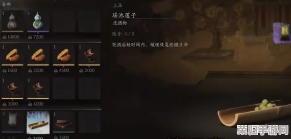 《黑神话：悟空》黄风岭秘境寻宝指南——揭秘隐藏宝箱位置与获取策略