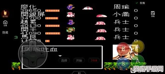 《吞食天地2》详尽指南：等级查看方法与高效升级策略全攻略